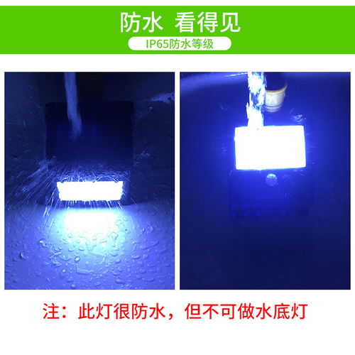 太阳能LED分体式壁灯 智能感应与庭院照明的完美结合